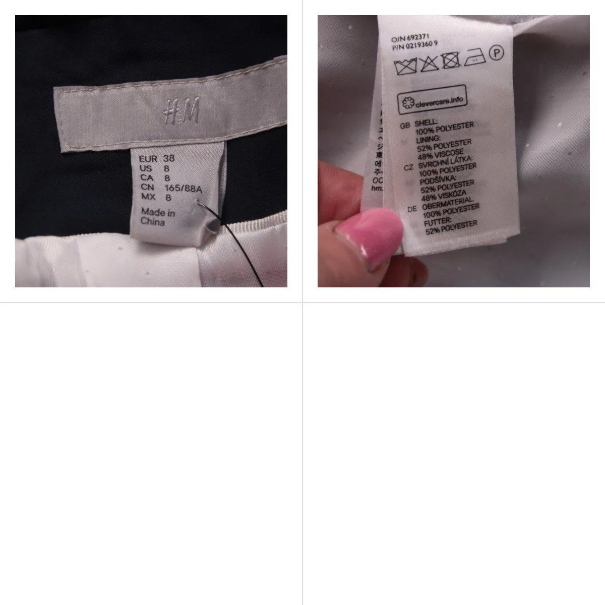 пиджак H&M