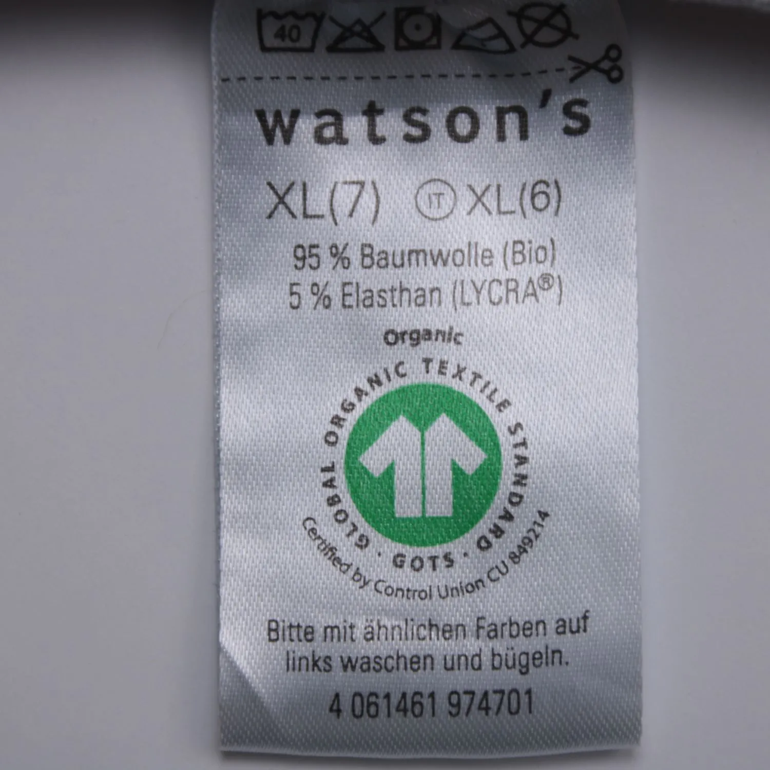 футболка Watson's