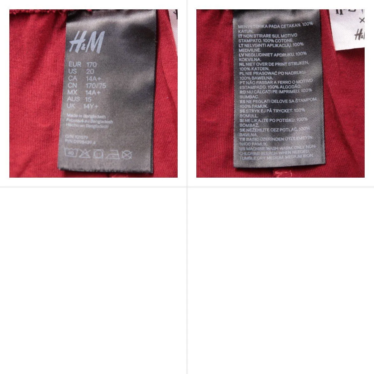 легинсы H&M