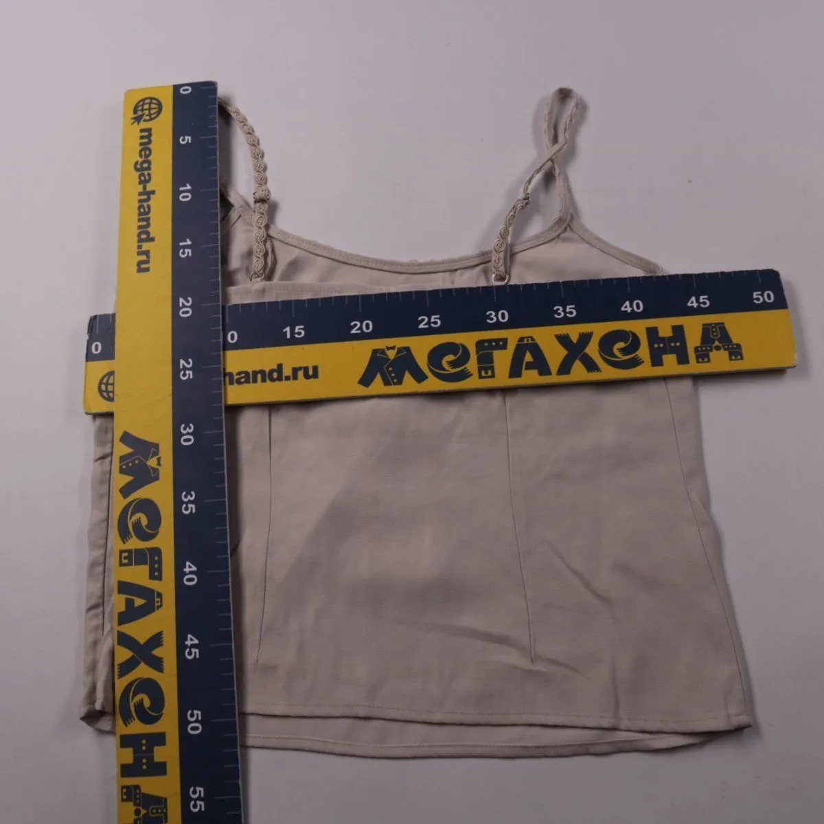 топ ONLY