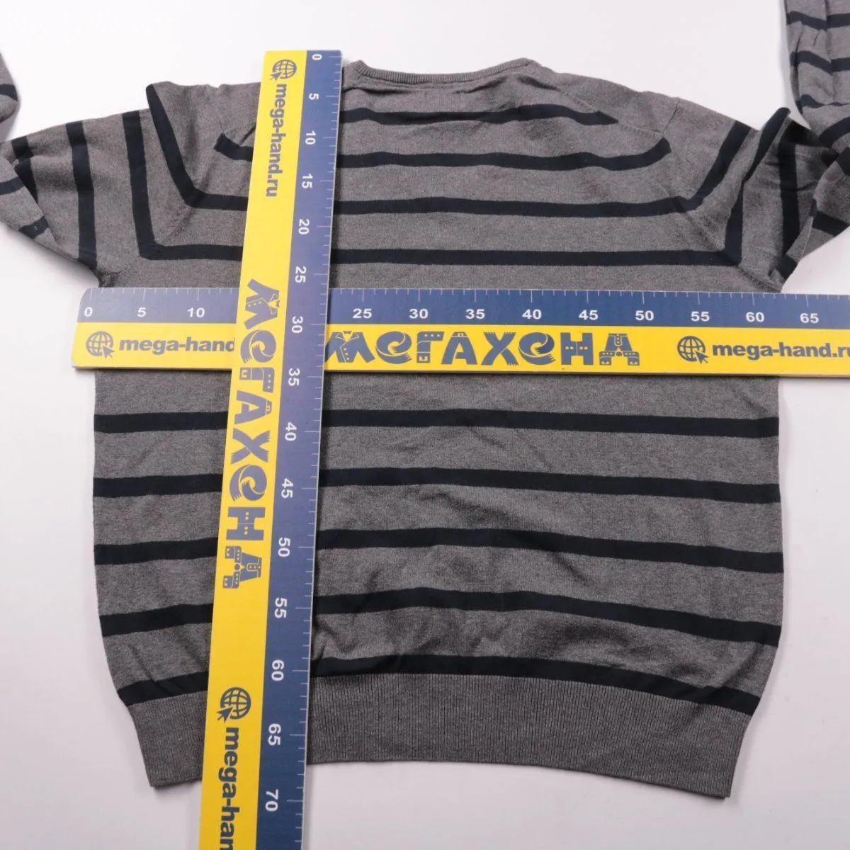 джемпер C&A