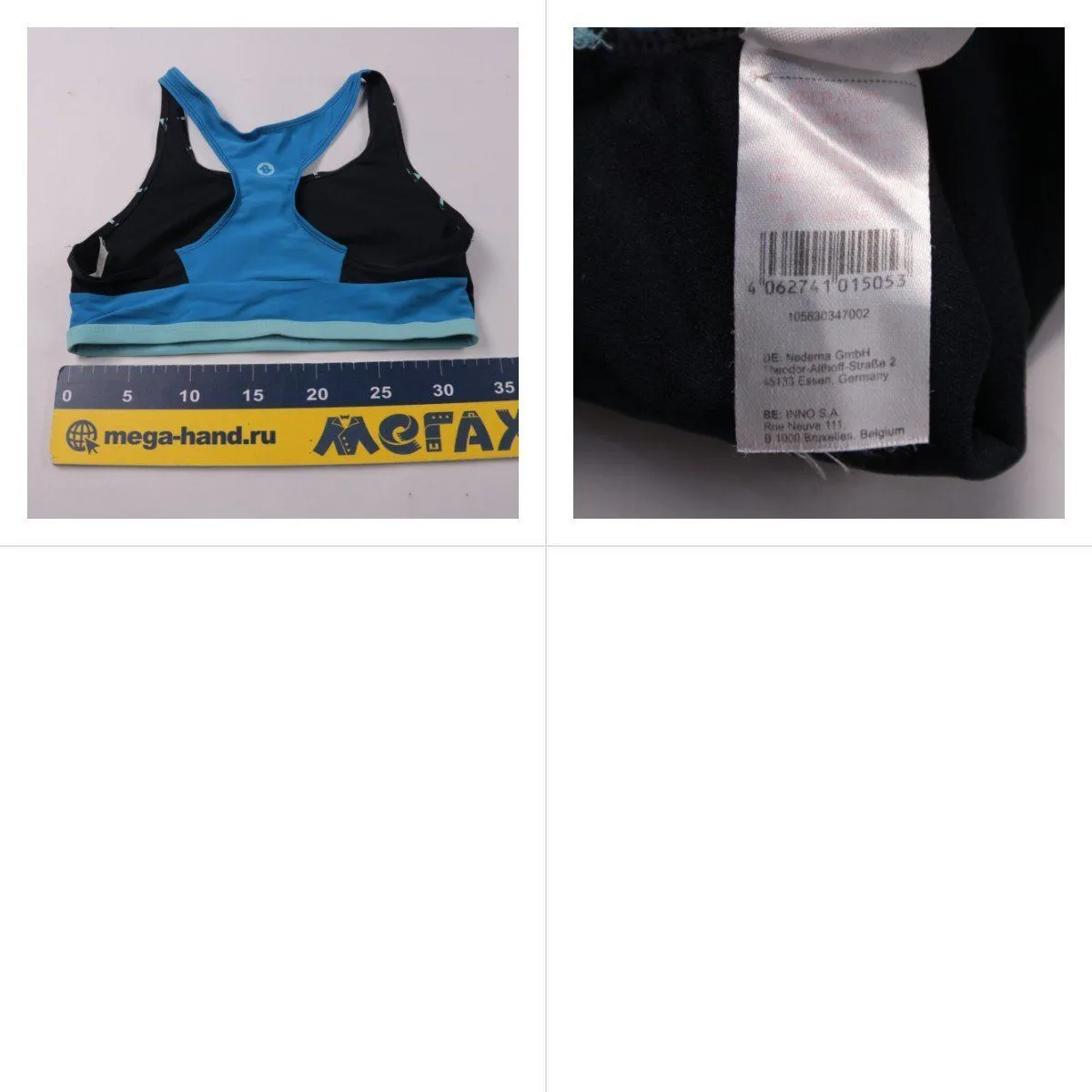 топ Nike