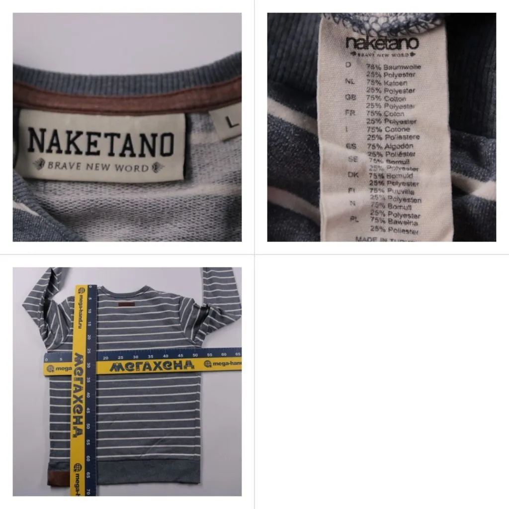 свитшот Naketano