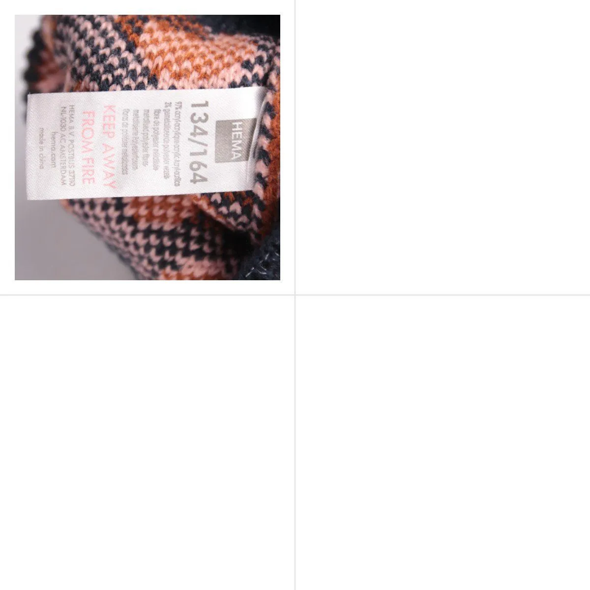 шапка Hema
